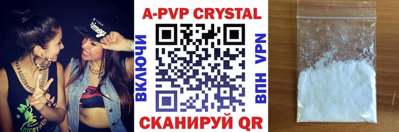 А ПВП СК  Мамоново 
