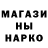 Метадон VHQ Yuri Liachovetski
