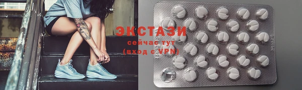 спиды Алексеевка