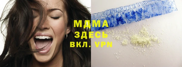 спиды Алексеевка