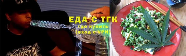 спиды Алзамай