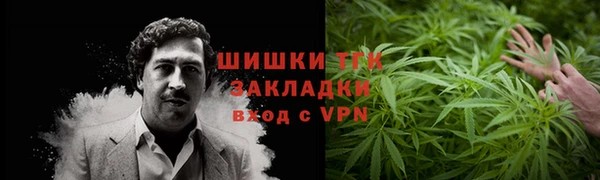 гидропоника Алексин