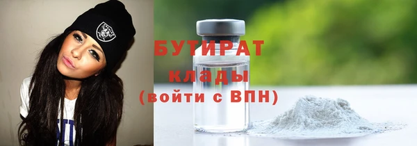 гидропоника Алексин