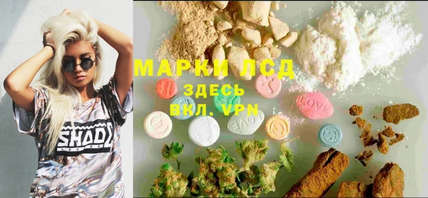 спиды Алексеевка