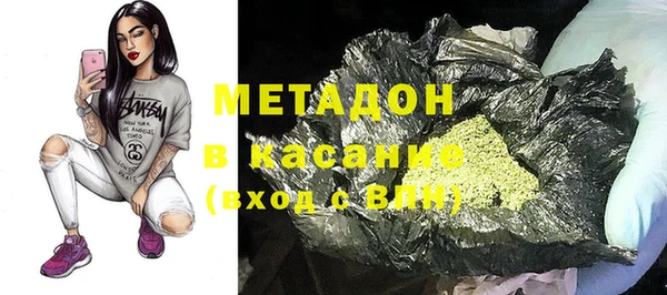 гидропоника Алексин