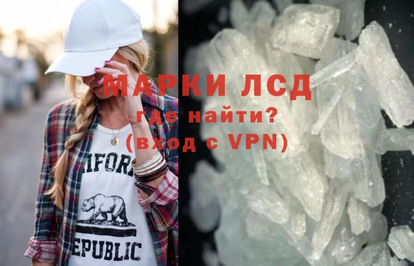 спиды Алексеевка