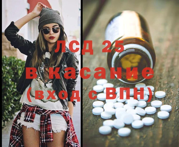 гидропоника Алексин