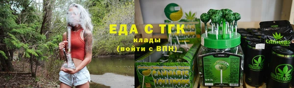 спиды Алзамай