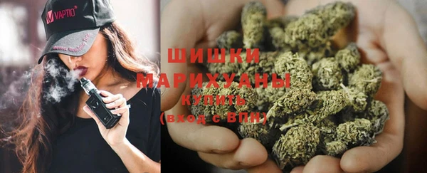 MDMA Пересвет