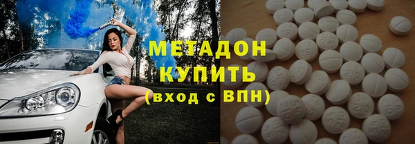 спиды Алзамай